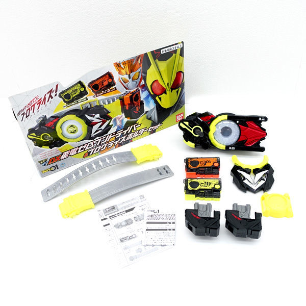 ★ バンダイ DX飛電ゼロワンドライバー&プログライズホルダーセット (0220463587)