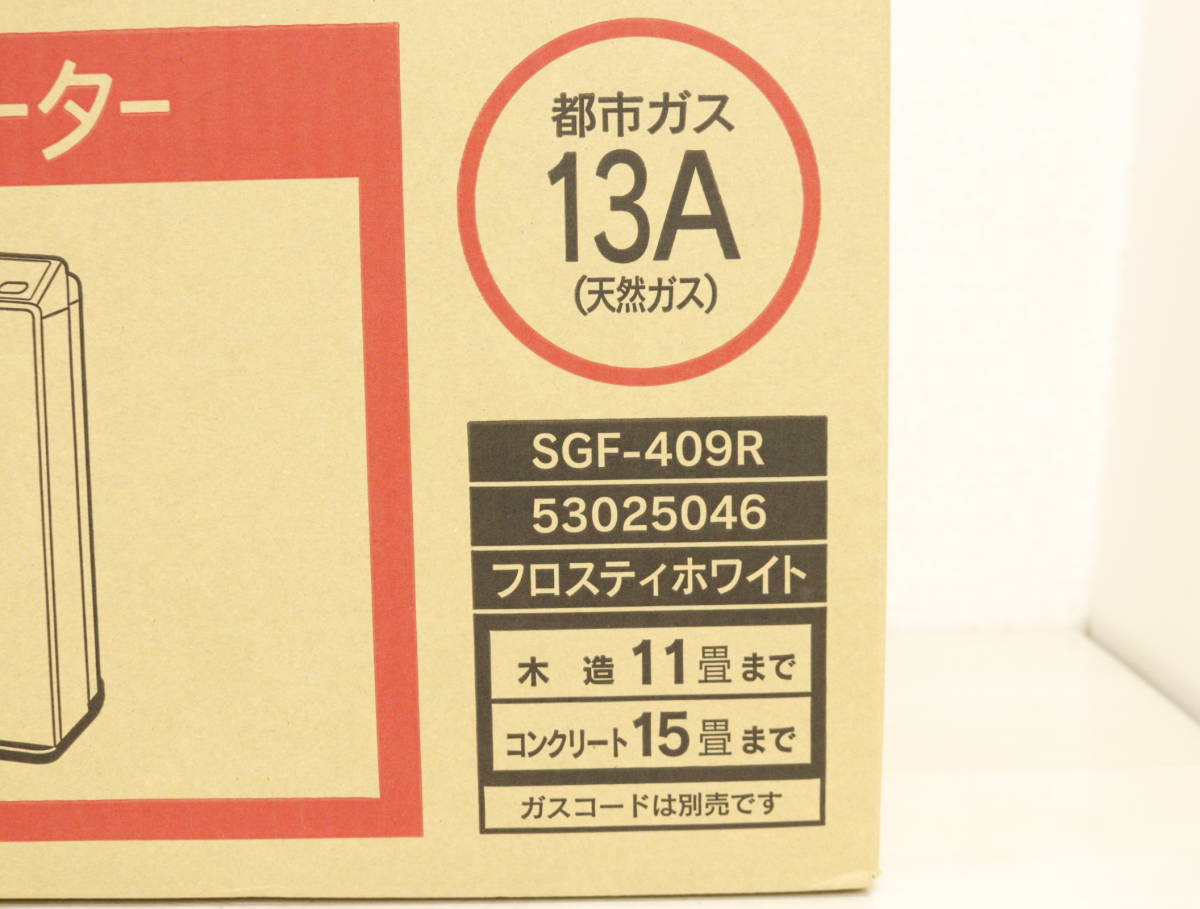 ガスファンヒーター SGF-409R リンナイ SAIBU GAS - Yahoo