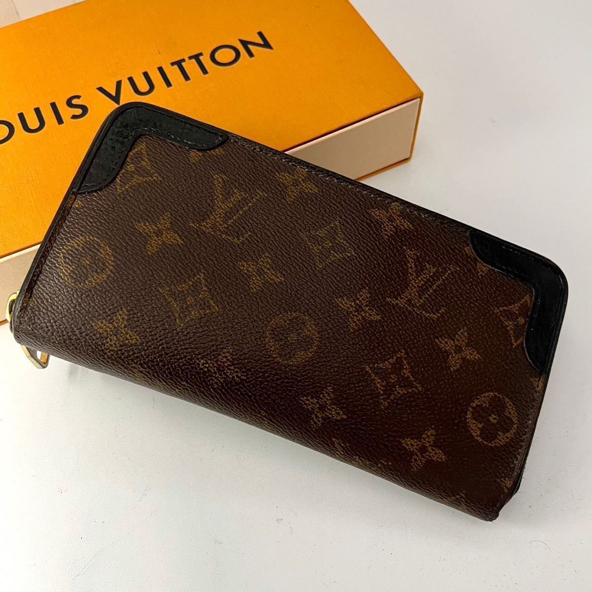 BCAP2039】Louis Vuitton ルイヴィトン モノグラム シガレットケース 