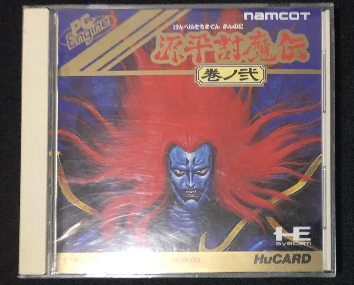 PCE 源平討魔伝巻ノ弐 