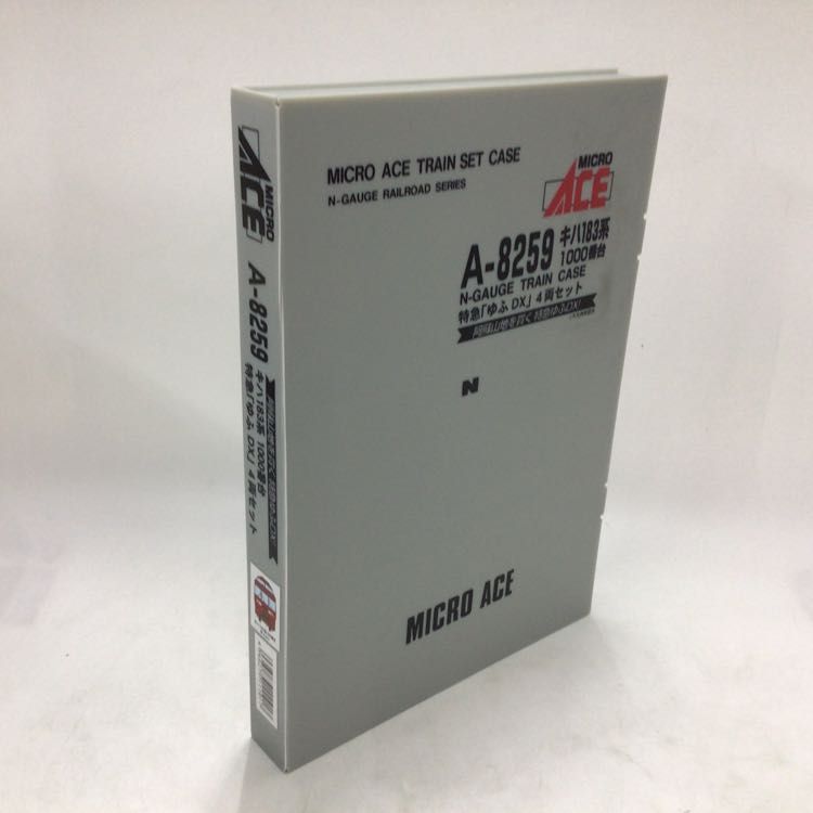 MICRO ACE A-8259 Nゲージ鉄道模型セット MICRO ACE A-8259 Nゲージ鉄道模型セット公式通販