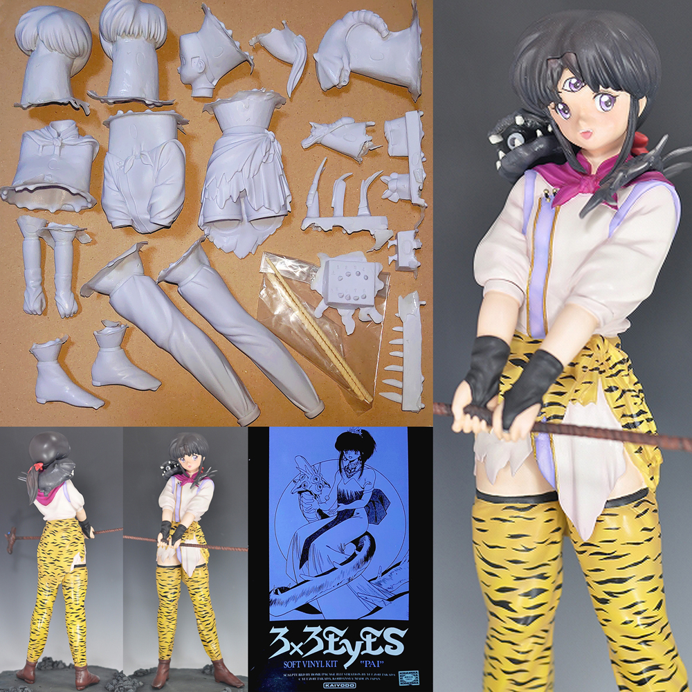 サザンアイズ パイ - 限定レジンキャスト版 海洋堂 1⁄5 Yahoo