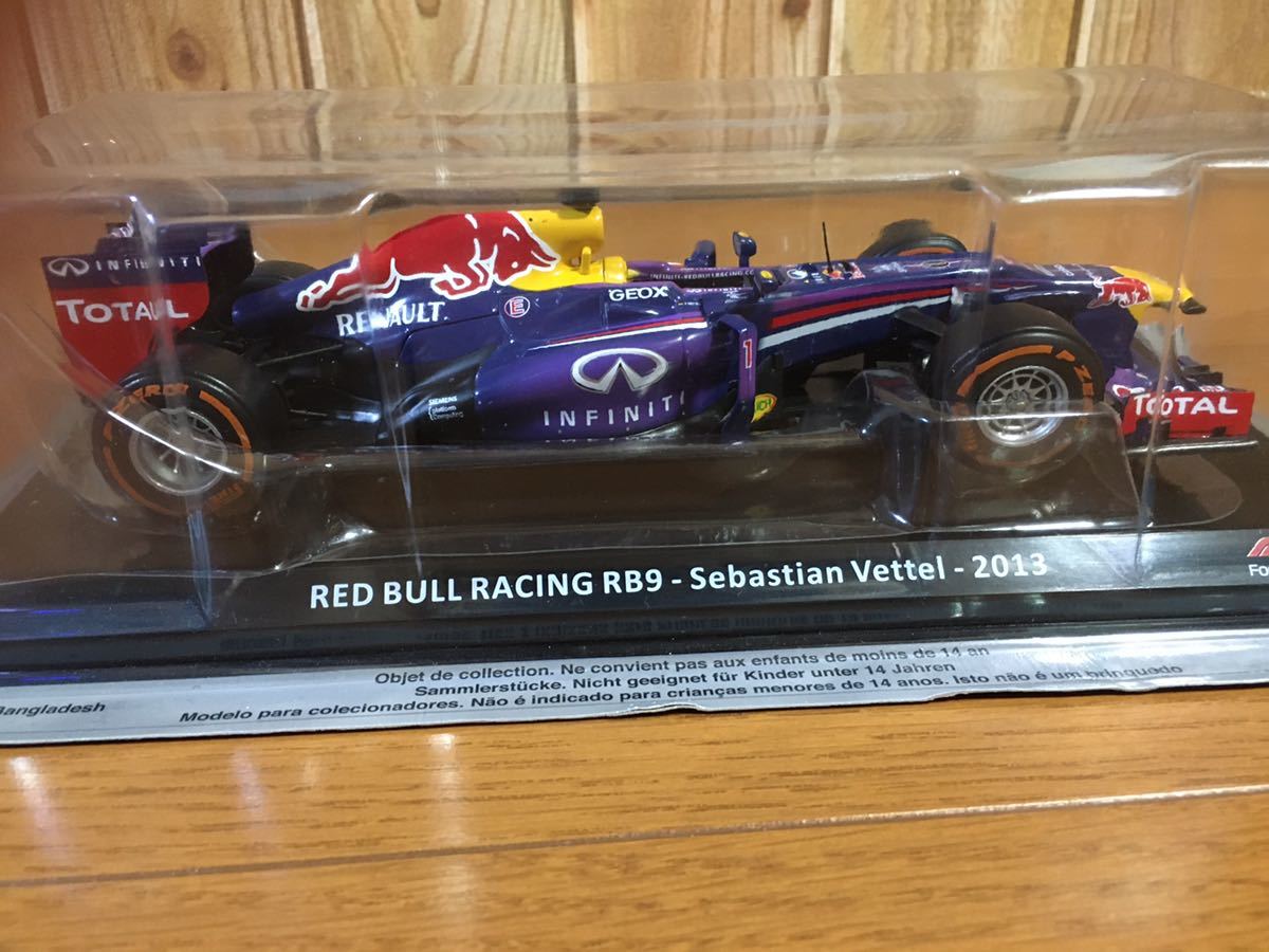 ビッグスケールF1コレクション レッドブルルノー RB9 セバスチャン