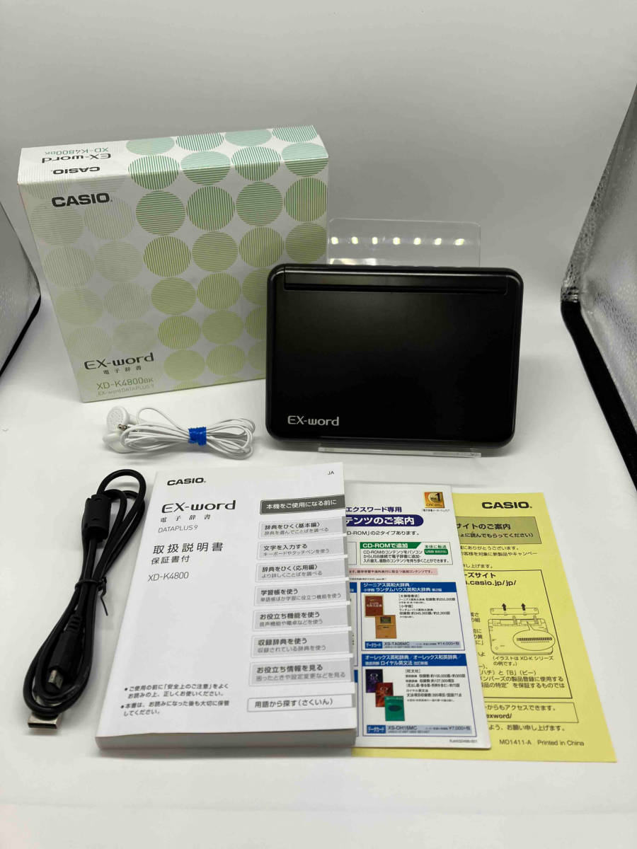 CASIO XD-K4800BK CASIO 電子辞書 XD-K4800BK