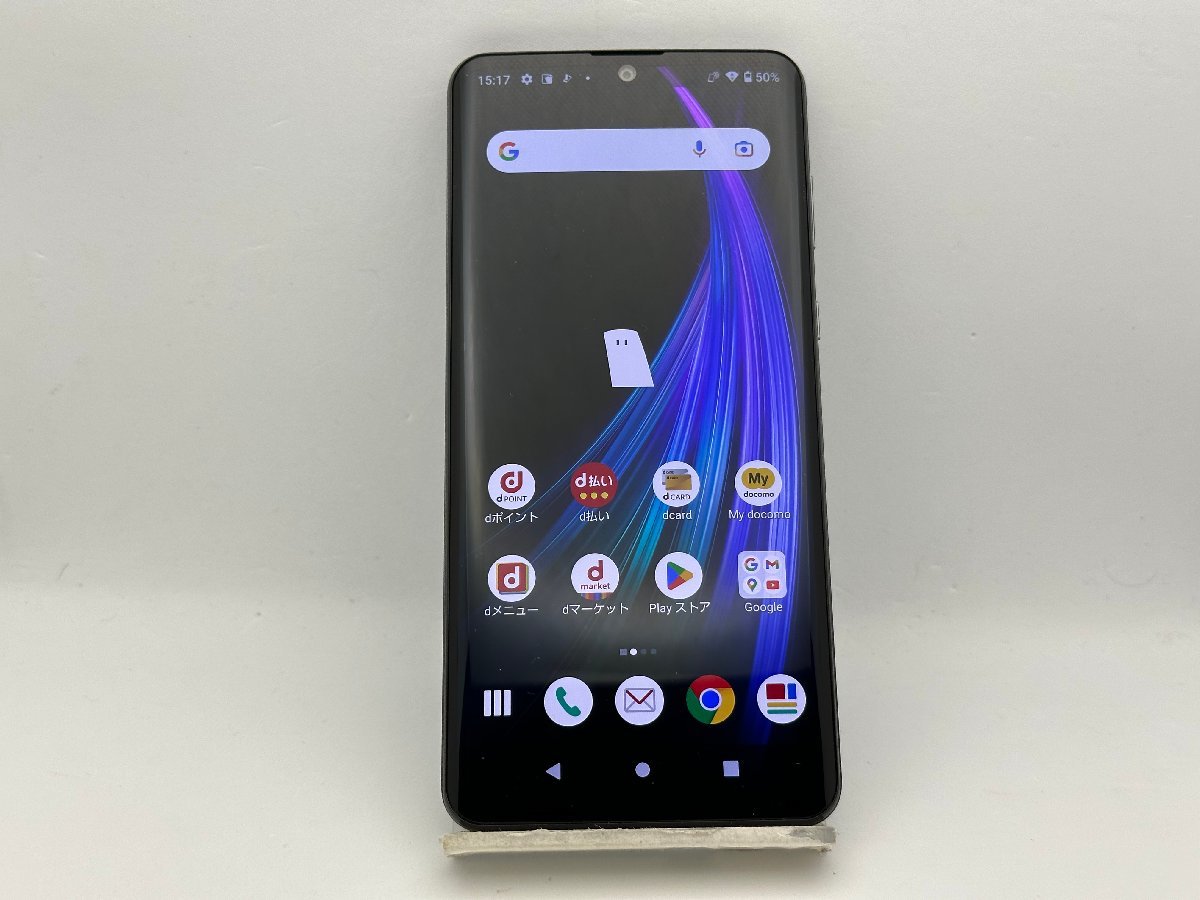 AQUOS zero2 256GB SIMフリー SH-01M 割れなし 正規品販売サイト
