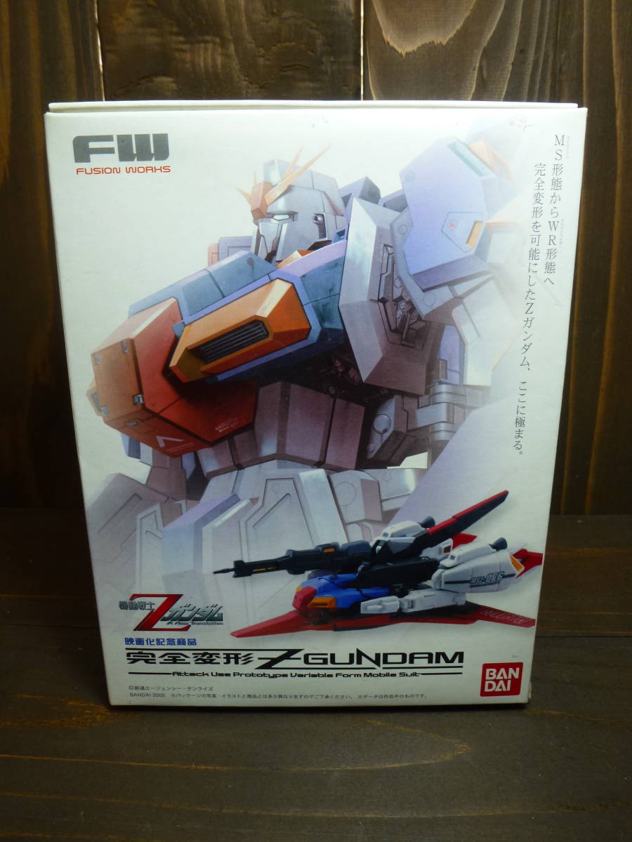 ☆バンダイ FW フュージョンワークス 完全変形 Zガンダム 2005年製