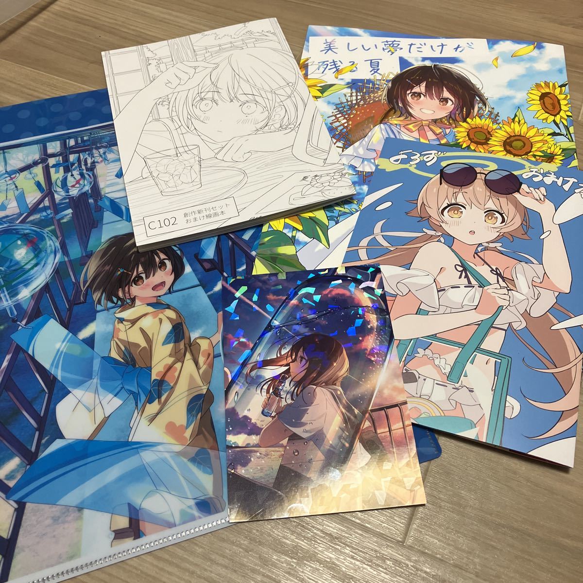 ⁄ - メルカリ あかもく コミケ 新刊セット 創作 c102 モクモクセイ 