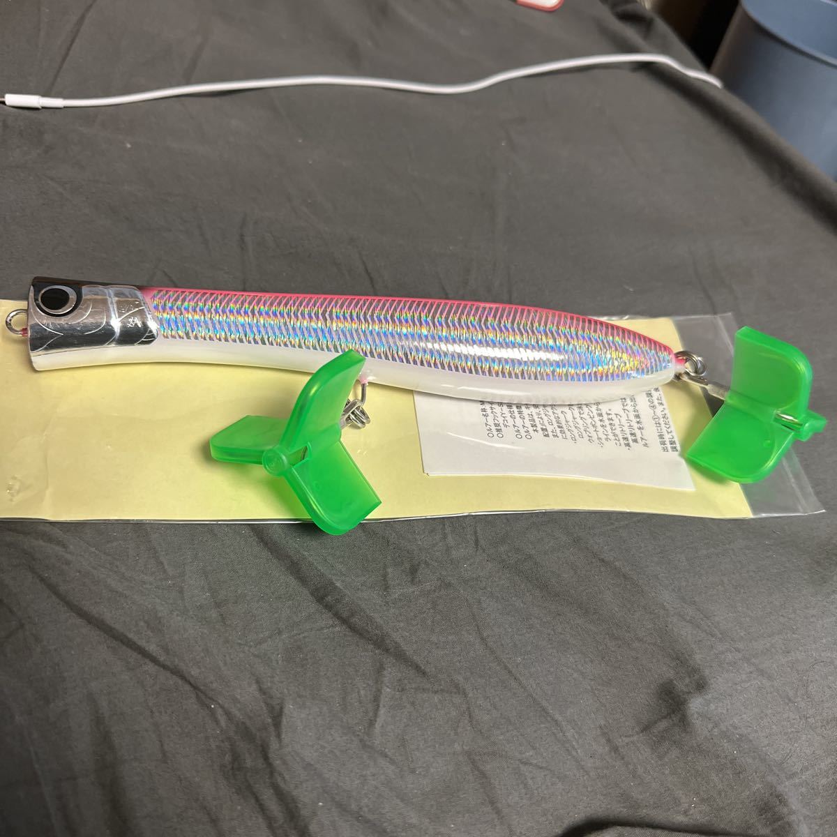 魚じゃらし工房 ムシャポップ 240 ウッドルアー 未使用ムシャポップ