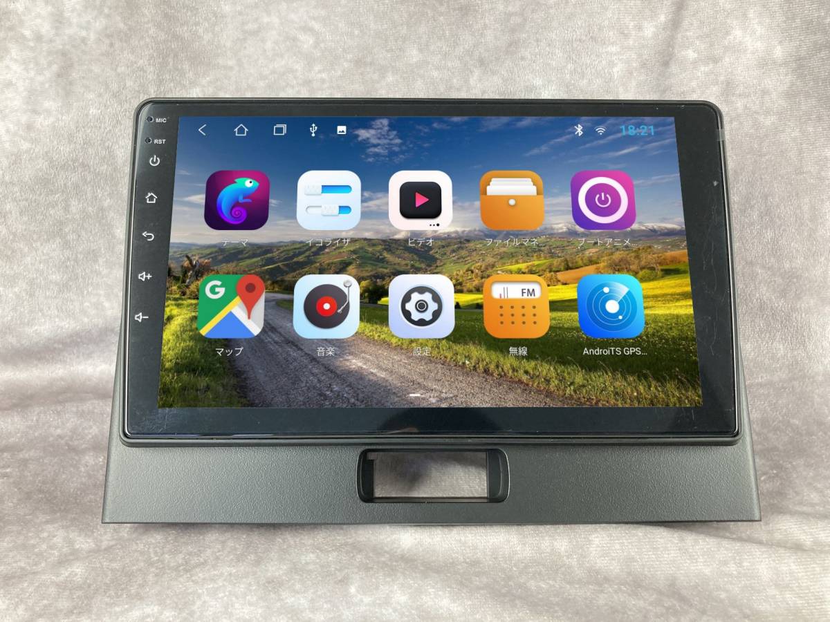 9インチ MH23 スティングレー ワゴンR 専用 パネル Car Play 