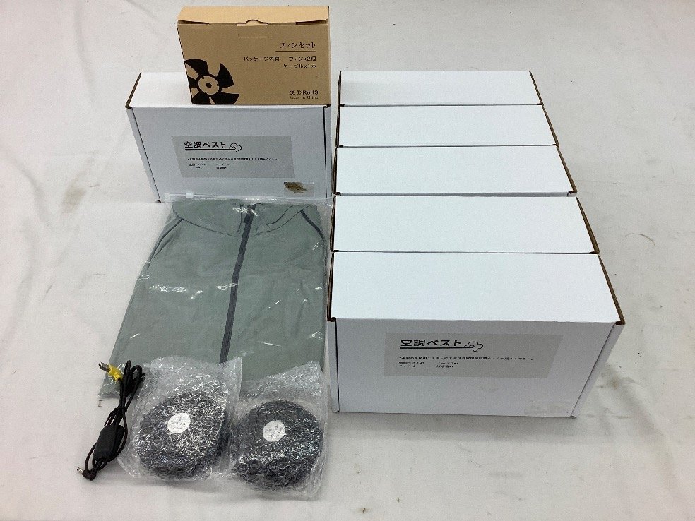 【赤字超特価，限定SALE】 空調ベスト/ファンセット 6点 動作未確認 サイズ2XL/グレー 品 ACB(その他)｜売買されたオークション情報、yahooの商品情報をアーカイブ公開 - オークファン その他
