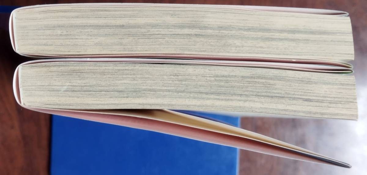 ラブリーキングダム ふしぎ星のふたご姫 : 全巻セット 全2巻セット