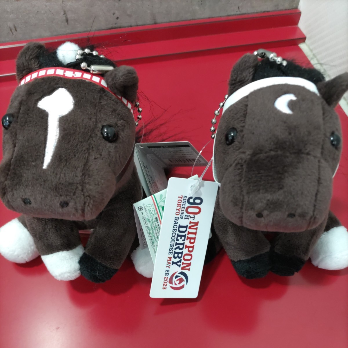 アイドルホース　ぬいぐるみ　競馬　未使用　日本ダービー　コレクション　マスコットサイズ　シンボリルドルフ　と　トウカイテイオー