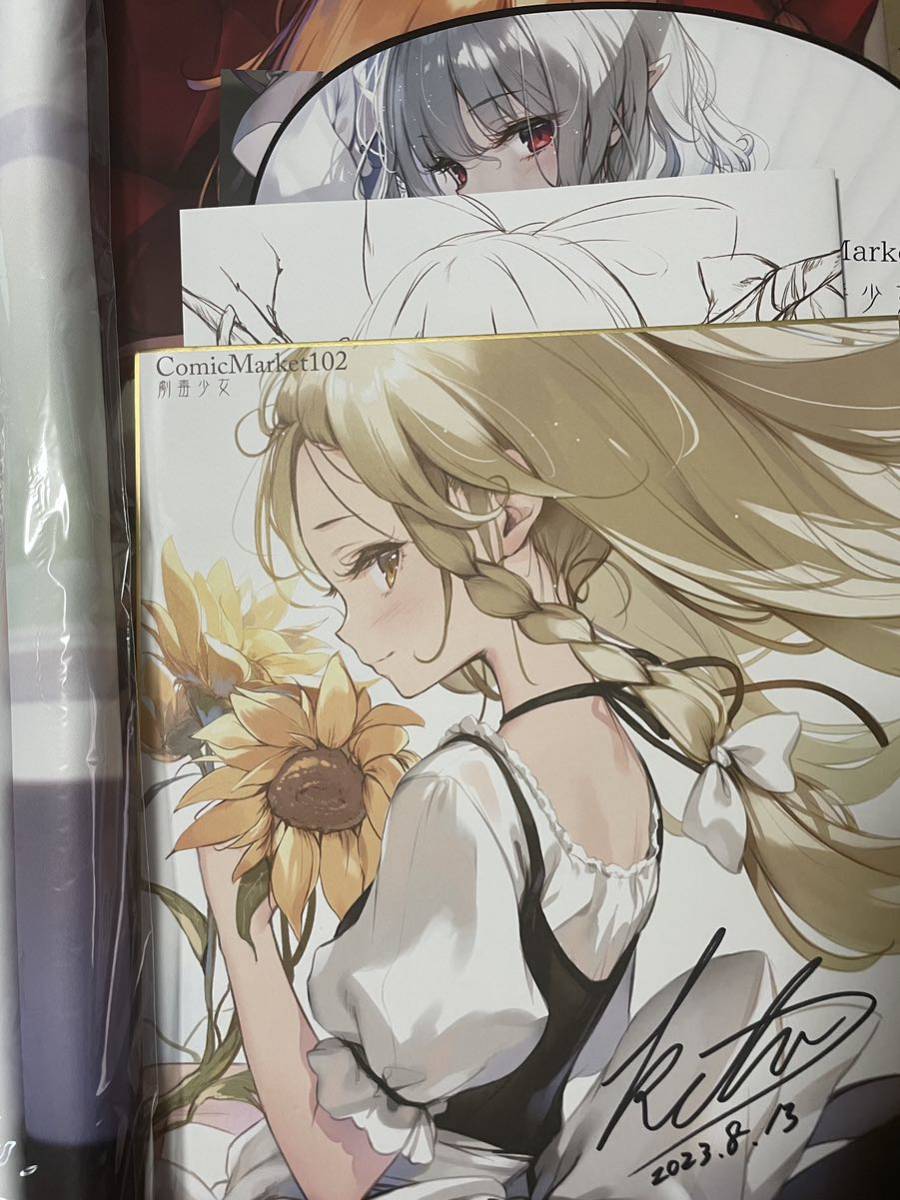 C102】劇毒少女 新刊セット 直筆サイン色紙フラン魔理沙ver. ke-ta