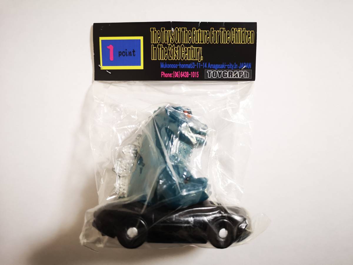 トイグラフ　怪獣レーサー　ゴジラ トイグラフ 怪獣レーサー ゴジラ ソフビ 未開封 シリーズ EX TOY GRAPH