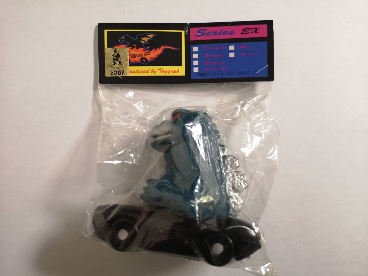 トイグラフ 怪獣レーサー ゴジラ ソフビ 未開封 シリーズ EX TOY GRAPH