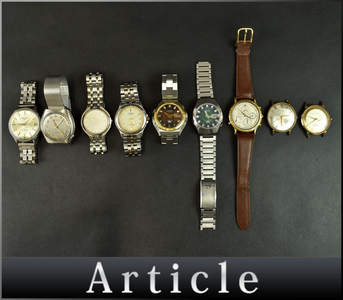 151143♪ 動作未確認 CITIZEN シチズン ジャンク 時計 9点まとめ