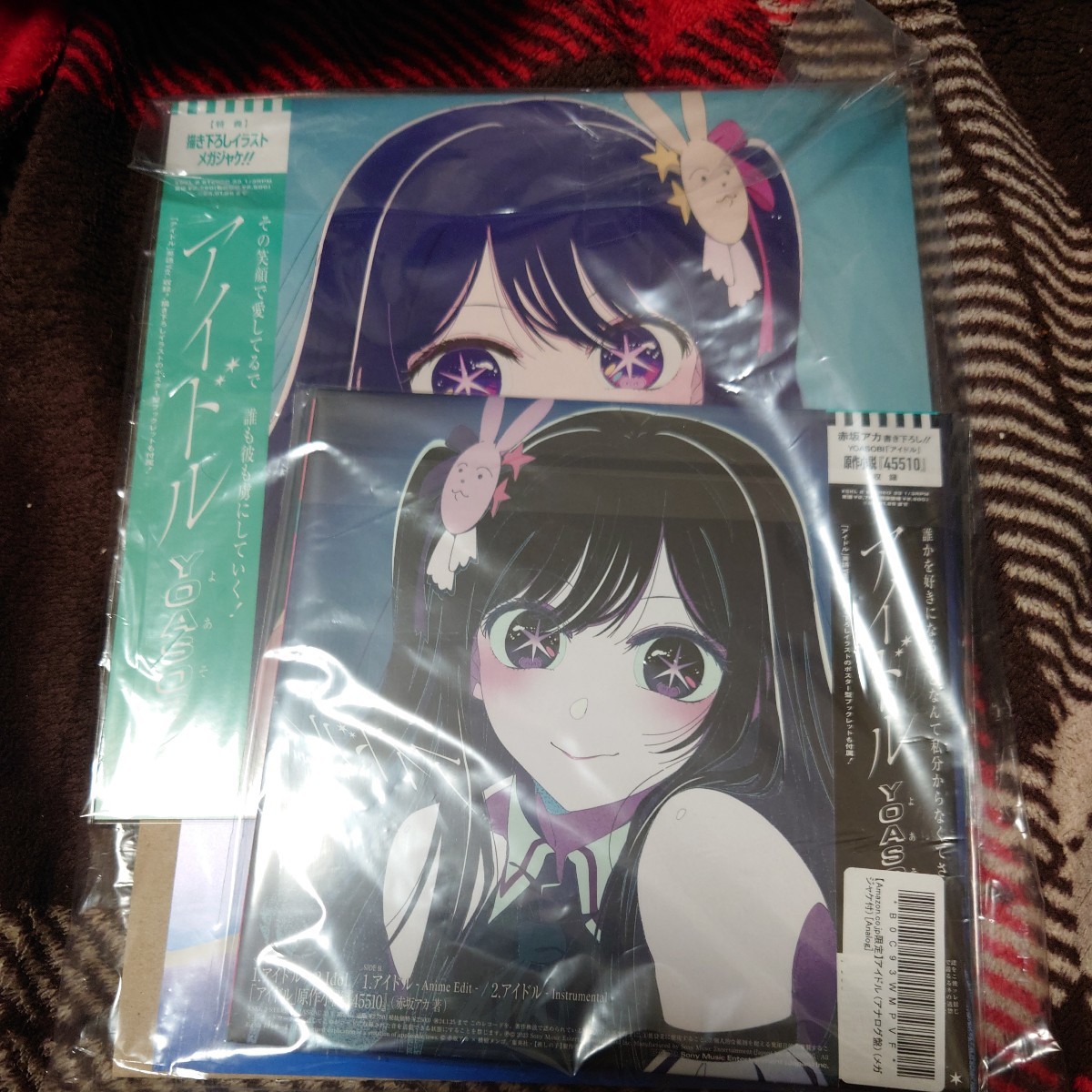 YOASOBI アイドル 7inch アナログ盤 完全生産限定盤 ステッカー YOASOBI アイドル 7inch アナログ盤 完全生産限定盤 ステッカー