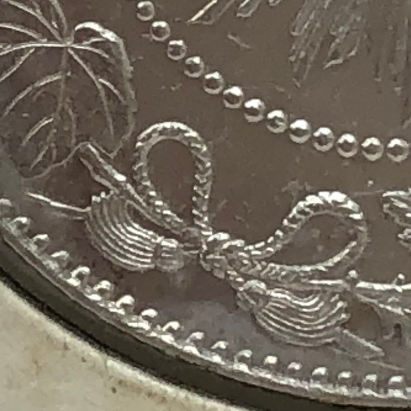 50銭 銀貨 明治4年 下切 竜 龍 旧大型50銭銀貨 230811SK750070 【公式