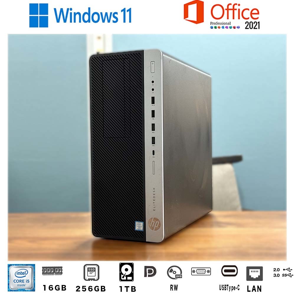 最速□HP EliteDesk 800 G5 TWR□Core i5 9500 6コア 6スレッド□秒速起動 SSD256GB+HDD1TB□メモリ 16GB□Win 11□Office2021#169