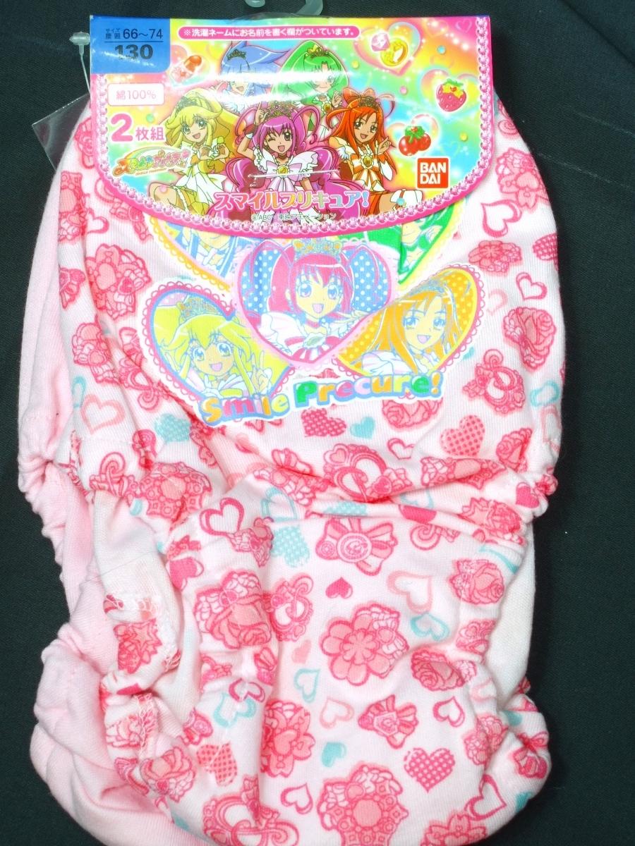 ☆ スマイルプリキュア ☆　ショーツ　2枚組 桃色地ヒロイン集合柄 130cm ☆ ショーツ 2枚組 120cm Go プリンセスプリキュア