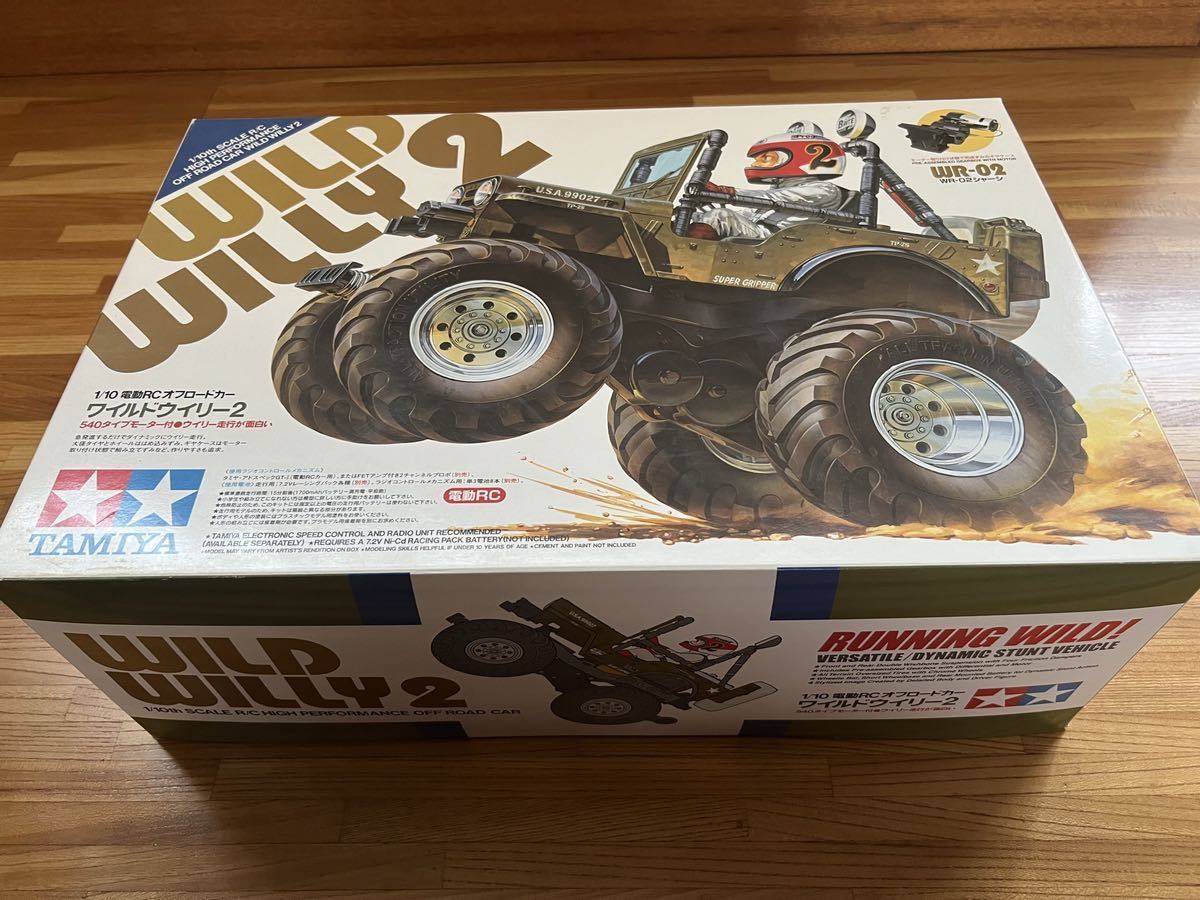 タミヤ ワイルドウイリー2 完成品 走行歴あり（中古） タミヤ 【公式