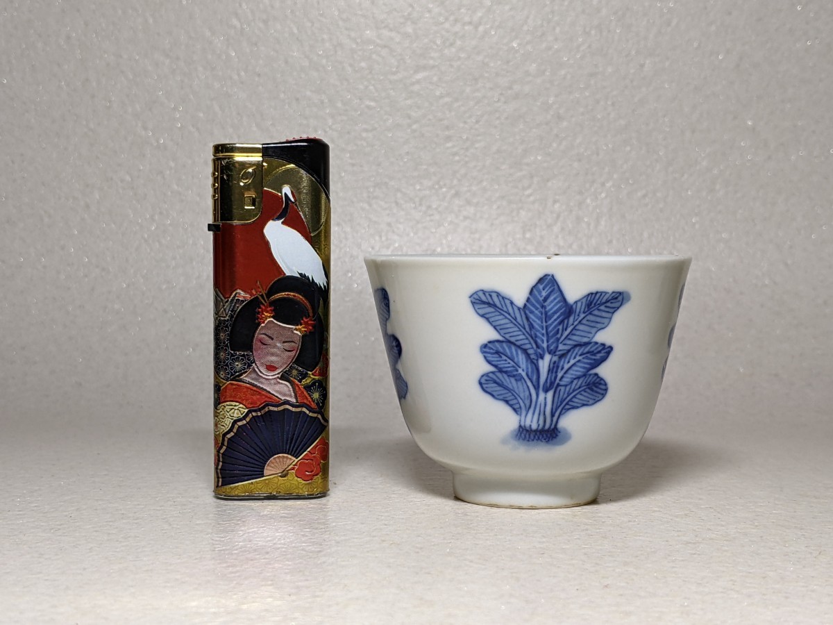 唐物 古染付 乾隆年製 染付茶碗 煎茶碗 中国 古玩 煎茶道具 茶器 旧家 