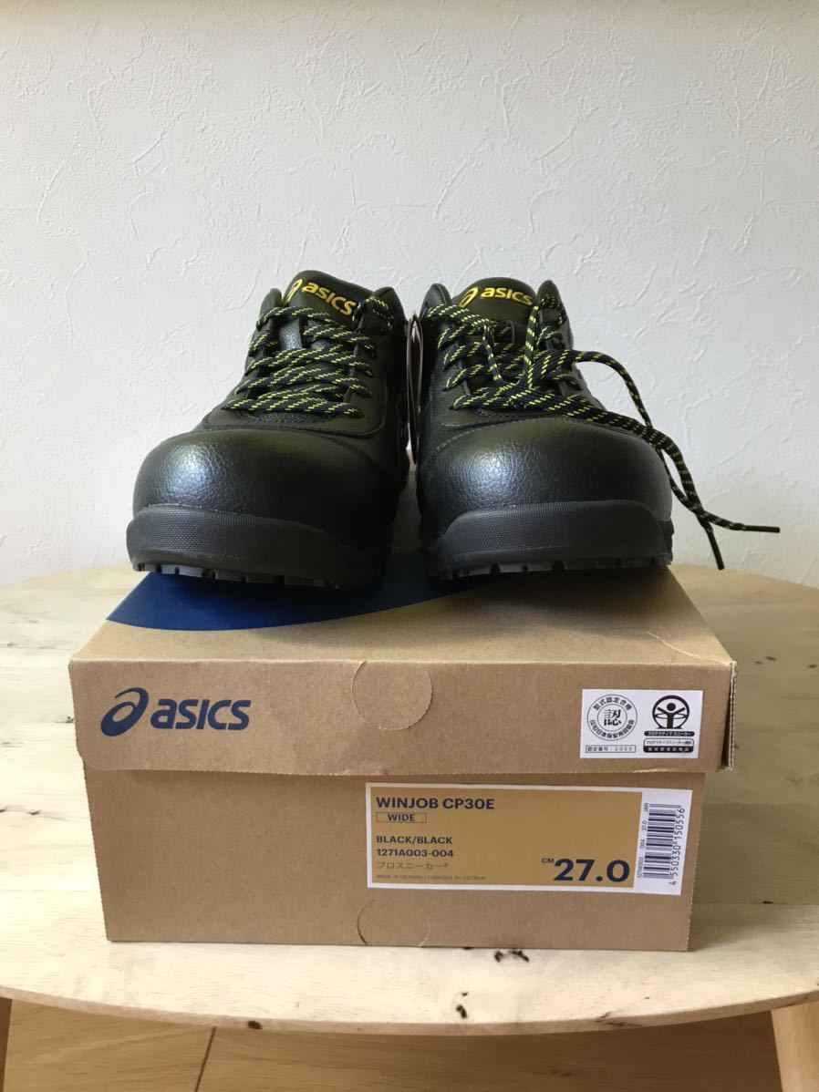 【新品】アシックス 静電気帯電防止靴 WINJOB CP30E ブラック×ブラック 27.0cm 1271A0003-0004
