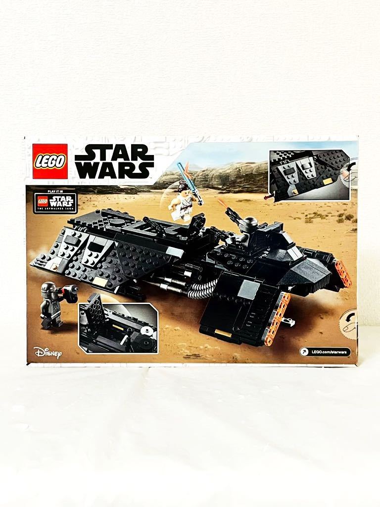 T27梱100☆1円〜 未開封 LEGO レゴ スターウォーズ 75284レン騎士団の 