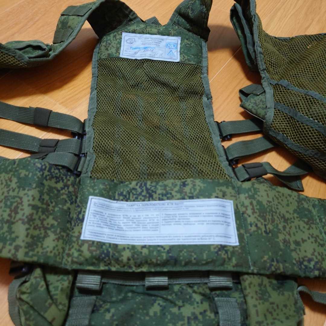 ロシア軍 実物 РУСЬ製 6sh117 第二世代 UMBTSベスト ロシア軍 実物 РУСЬ製 6sh117 第二世代 UMBTSベスト チェストリグ