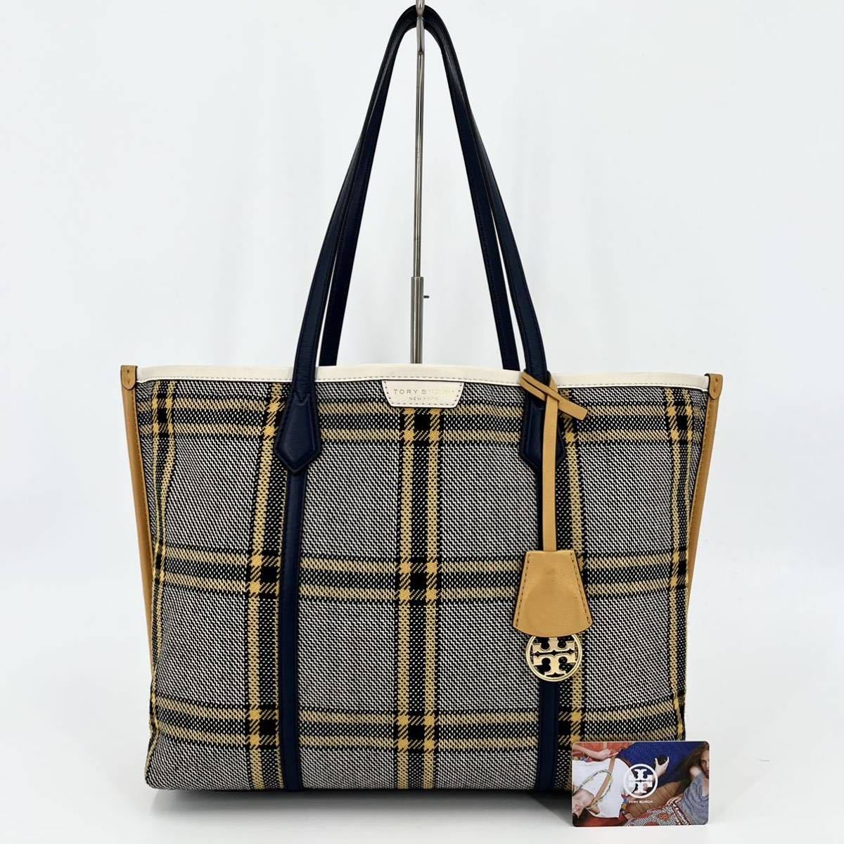 1円 現行に近い 極 TORY BURCH トリーバーチ ペリー トートバッグ 