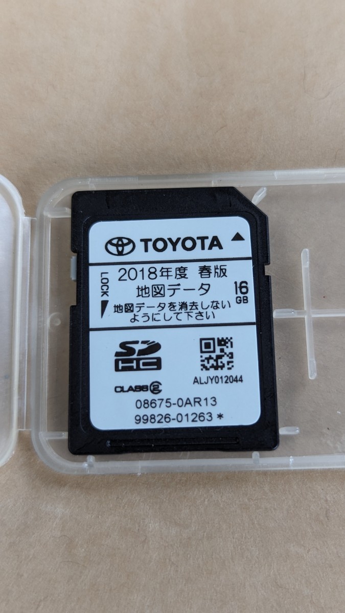 1102700336.1.jpg