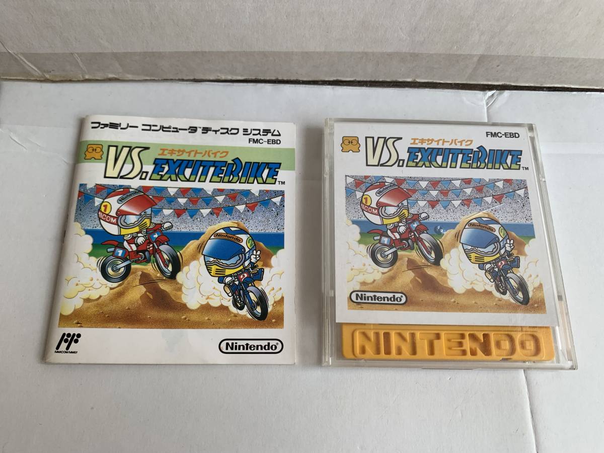 ディスクシステム（Disk System）【中古美品・FCディスクシステム日本 