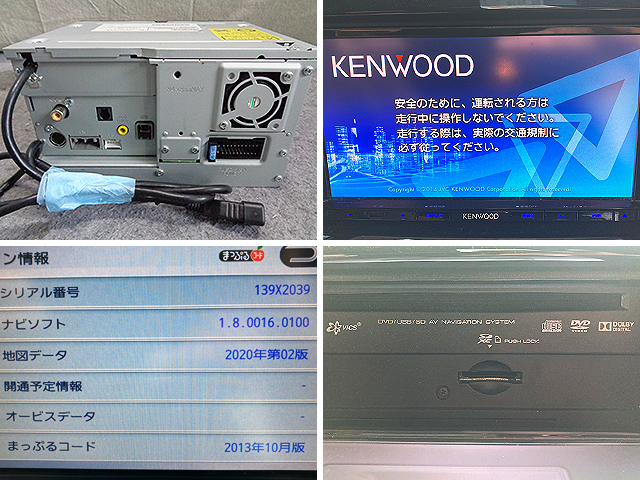 スズキ純正KENWOOD DRV524S ドライブレコーダー 公式通販