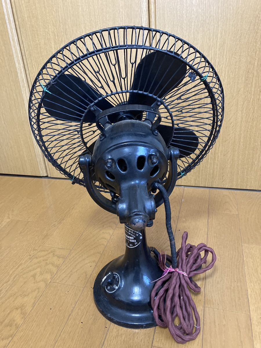 KAWASAKI 希少扇風機 昭和レトロ扇風機