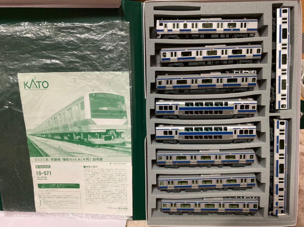 KATO E531系 10-570 品番10-570 0 10-570⁄10-571 KATO 10-