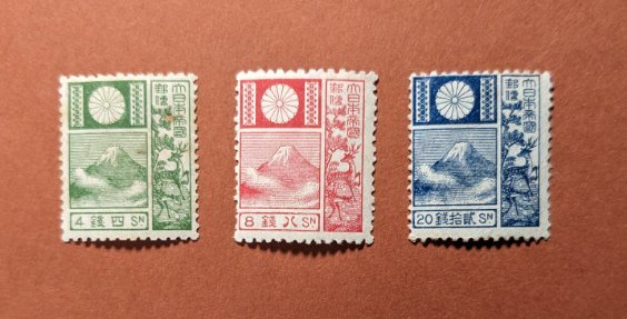 旧版富士鹿切手3種10セット。 旧版富士鹿切手3種10セット。 旧版富士鹿