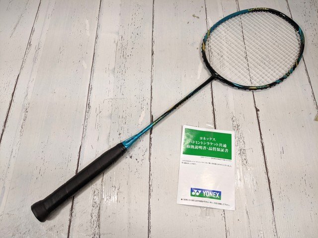 アストロクス88S 太けれ 3U 2本セット