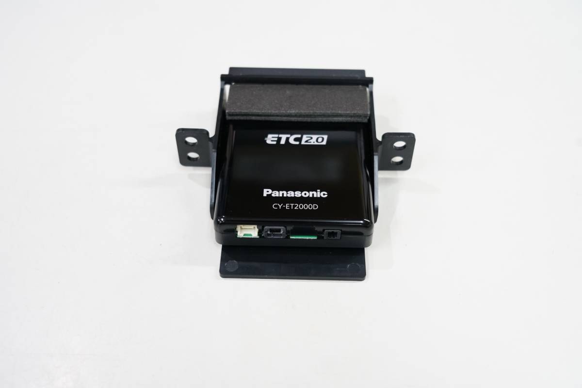 Panasonic ETC2.0 CY-ET2000D パナソニック CY-ET2000D 価格比較