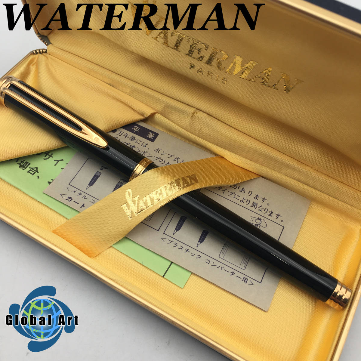 ☆D07174/WATERMAN ウォーターマン/万年筆/IDEAL アイデアル/ペン先