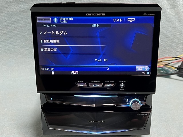 カロッツェリア HDDサイバーナビ AVIC-VH0009CS 2016年 クルーズ
