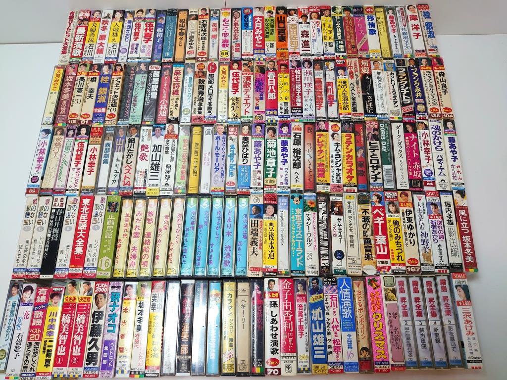 C100 約160本 ジャンル色々 歌謡曲 等 レトロ 当時物 カセットテープ カセット テープ まとめ 大量 セット