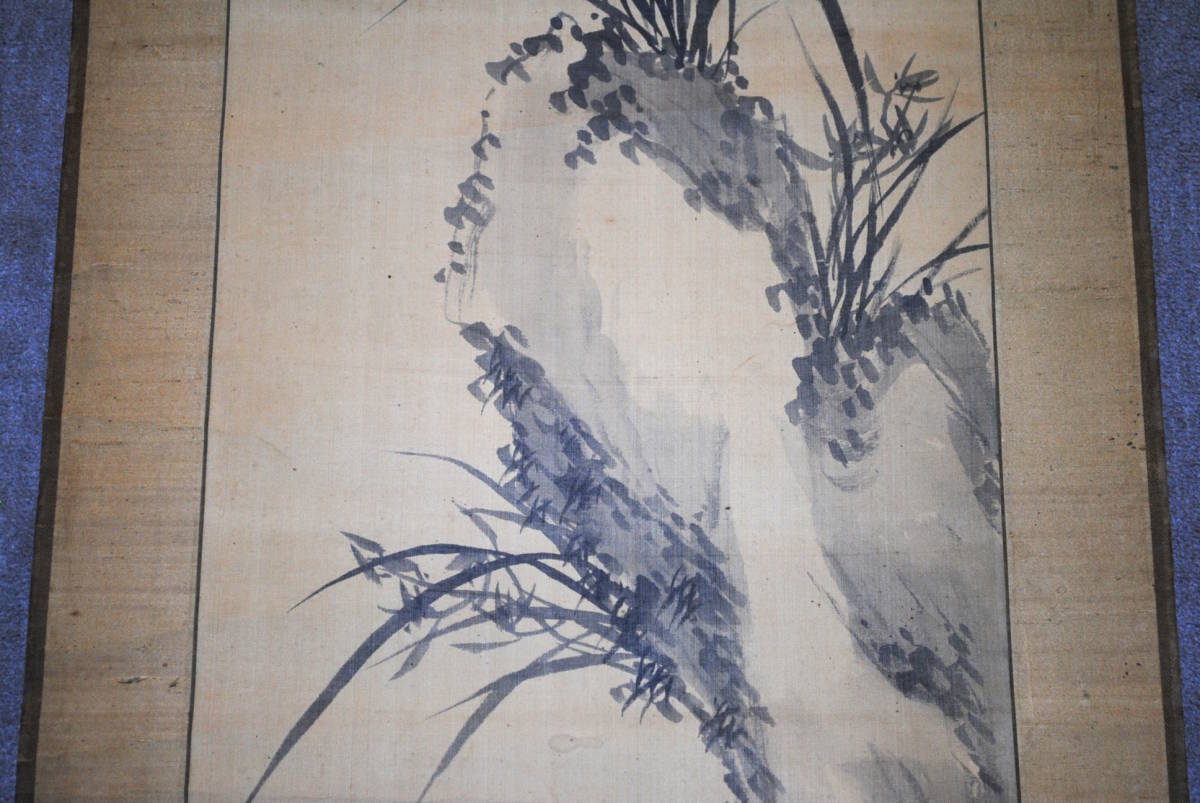 売切り屋】掛軸 三好藍石 真作 花図 江戸後期-大正時代の画家 旦三 金