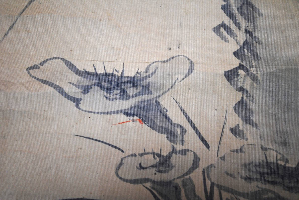 売切り屋】掛軸 三好藍石 真作 花図 江戸後期-大正時代の画家 旦三 金