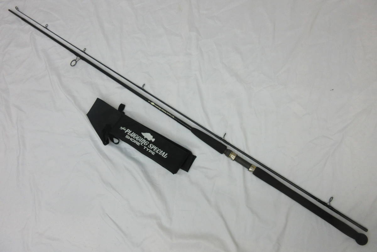Ripple Fisher BIG TUNA 87AS JAPAN Special リップルフィッシャー