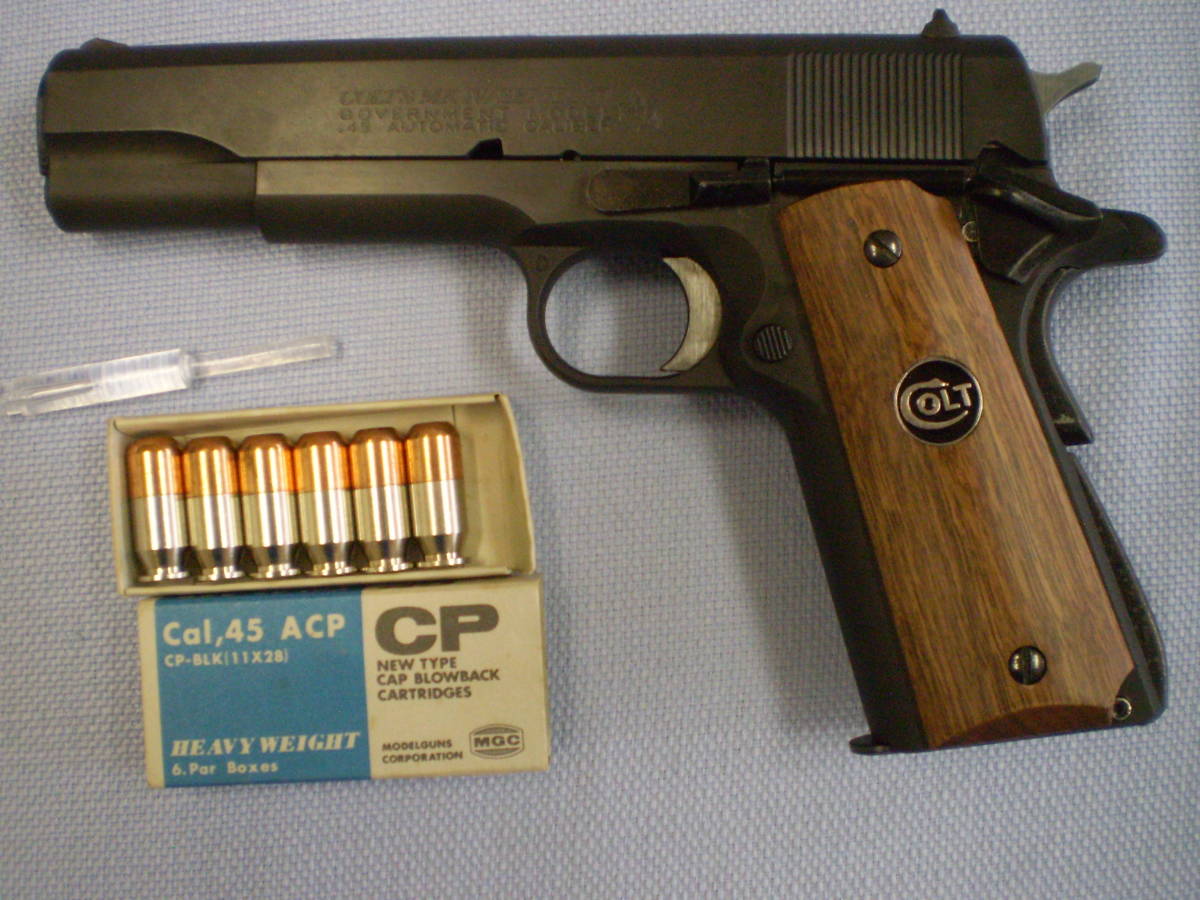 MGC コルト シリーズ '70 ガバメント HW 木製グリップ 難あり シリーズ