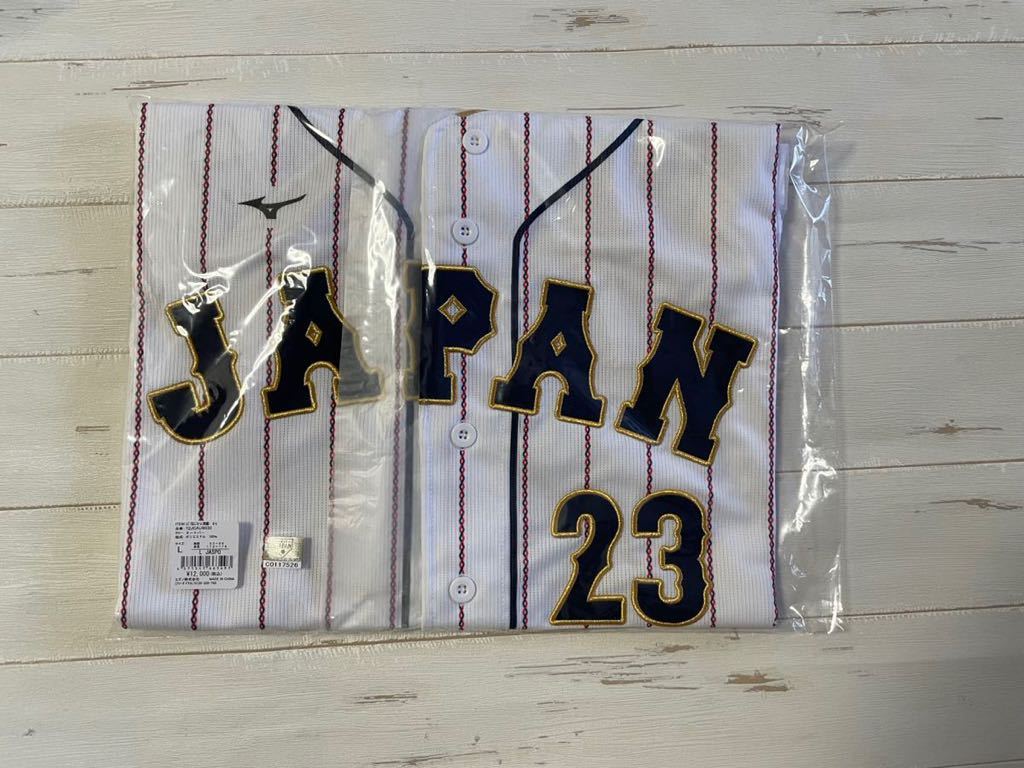 価格変更!2023年WBC侍ジャパンレプリカユニフォーム 新品未使用品！WBC