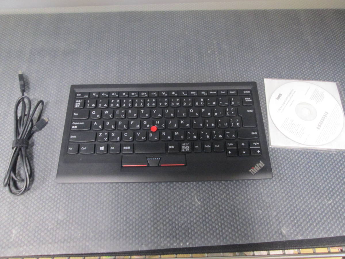 ThinkPad トラックポイントキーボード（KU-1255 日本語配列） ThinkPad