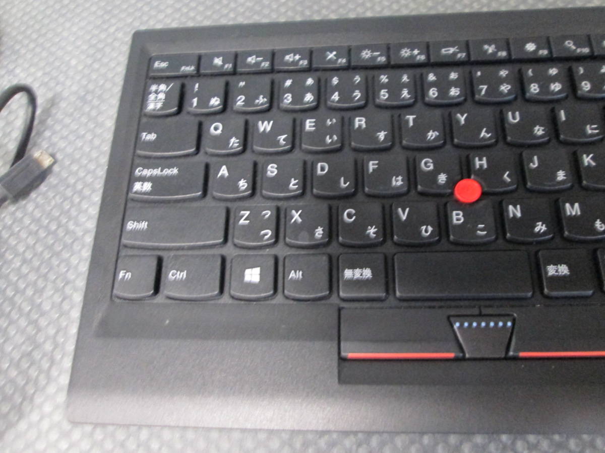 Lenovo ThinkPad USBキーボード トラックポイント付 KU-1255 ThinkPad
