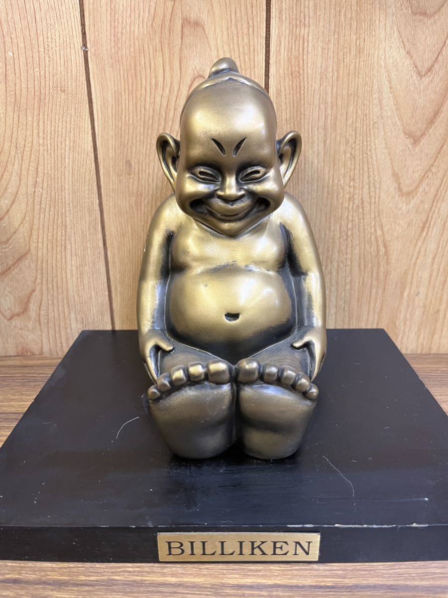 8-100【激レア 銘品】ビリケンさん 2810g 置物 縁起物 御利益 幸福 ビリケン ビリケン人形 大阪 通天閣 幸運 神様