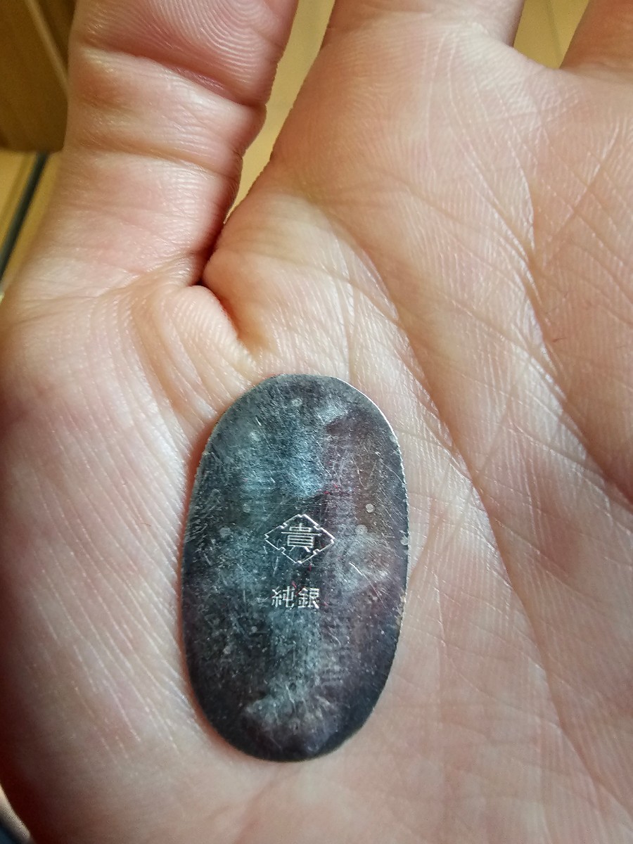 純銀小判木箱入り五両1.69g3センチくらい_5